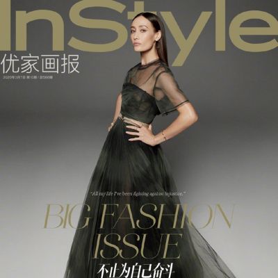 Maggie Q @ InStyle China March 2020
