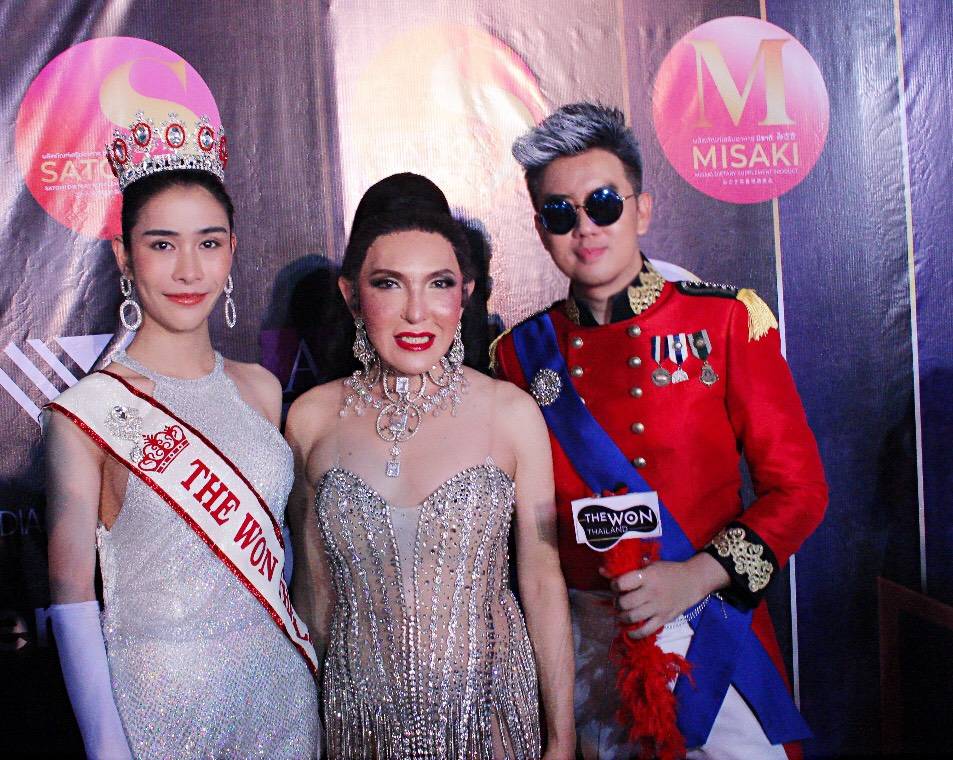 Beauty legend 2020 ครั้งที่ 9 นางงาม ร่วมสัมภาษณ์ ในรายการ Thewonthailand Ep.3