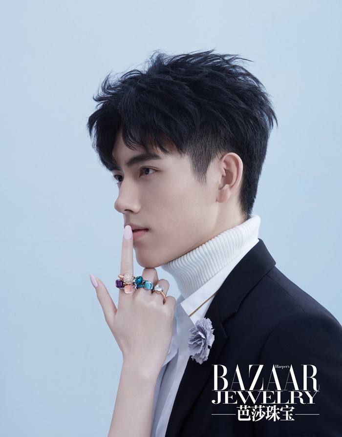 Chen Feiyu @ Harper's Bazaar Jewelry China February 2020