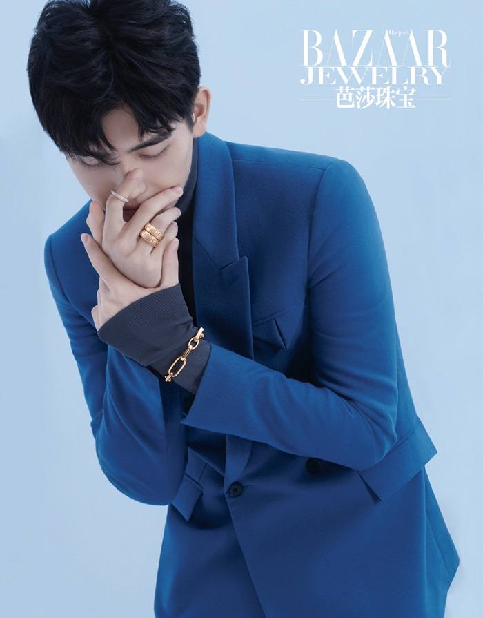 Chen Feiyu @ Harper's Bazaar Jewelry China February 2020