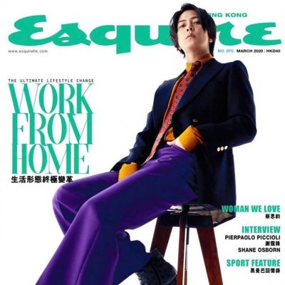 Tomohisa Yamashita @ Esquire HK March 2020