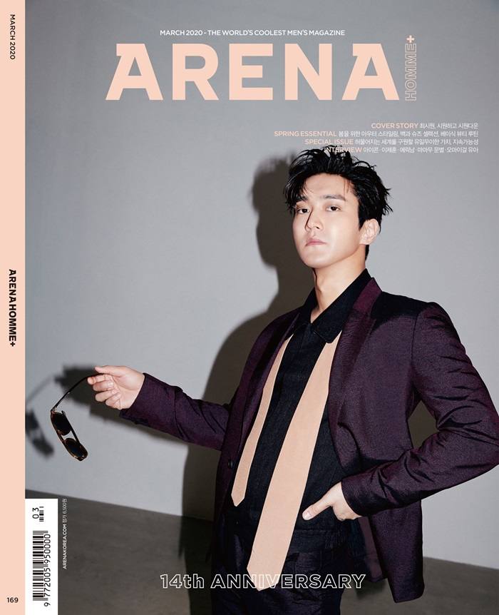 Siwon @ Arena Homme+Korea March 2020