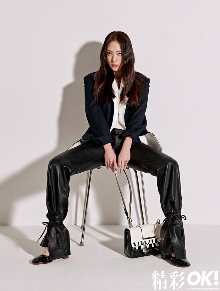 Krystal @ OK! China March 2020