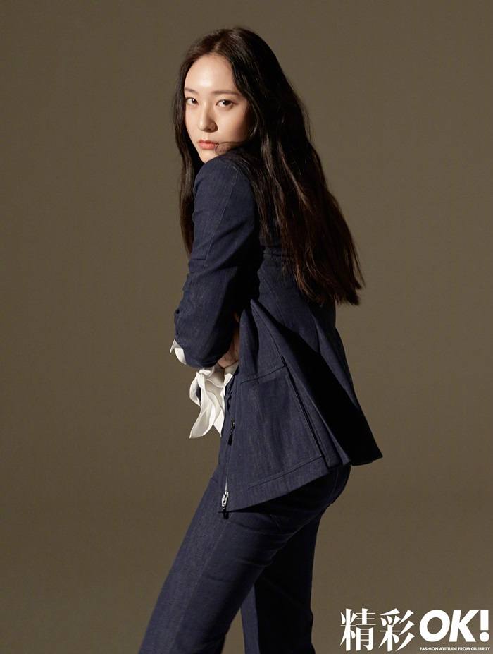 Krystal @ OK! China March 2020