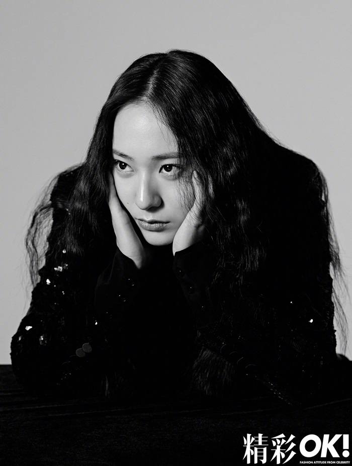 Krystal @ OK! China March 2020