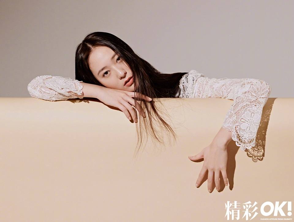 Krystal @ OK! China March 2020