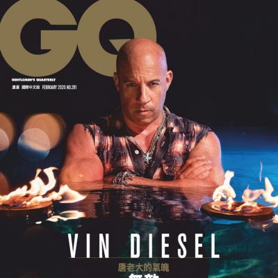 Vin Diesel @ GQ Taiwan February 2020