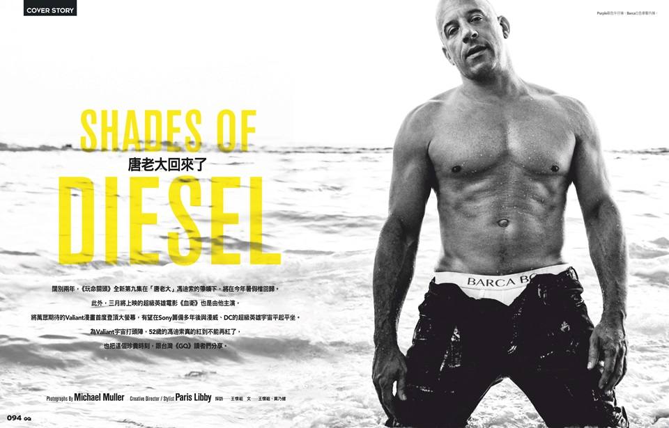 Vin Diesel @ GQ Taiwan February 2020