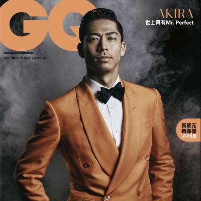 Exile Akira @ GQ Taiwan March 2020