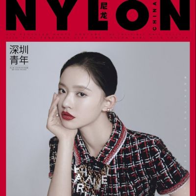 LinYun @ Nylon China March 2020