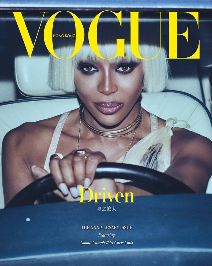 Naomi Campbell @ Vogue HK March 2020
