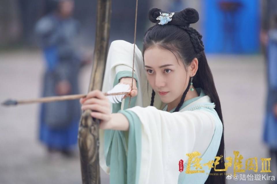 ละคร Princess at large 3 《医妃难囚 第三季》 2020