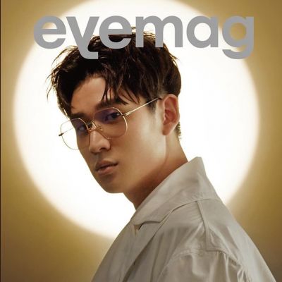 Eric Chou @ EyeMag Taiwan February 2020