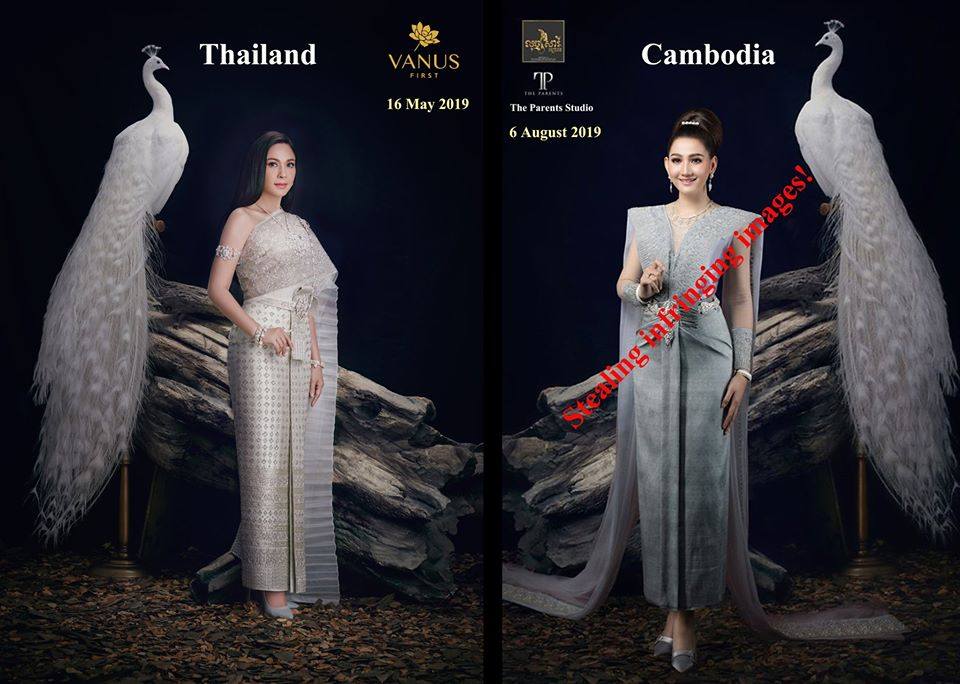 National Thai dress 8 styles is copyright of Thai people.