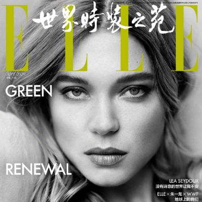 Lea Seydoux @ Elle China April 2020
