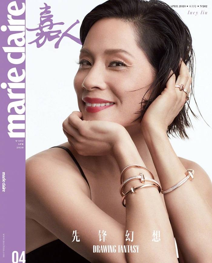 Lucy Liu @ Marie Claire China April 2020