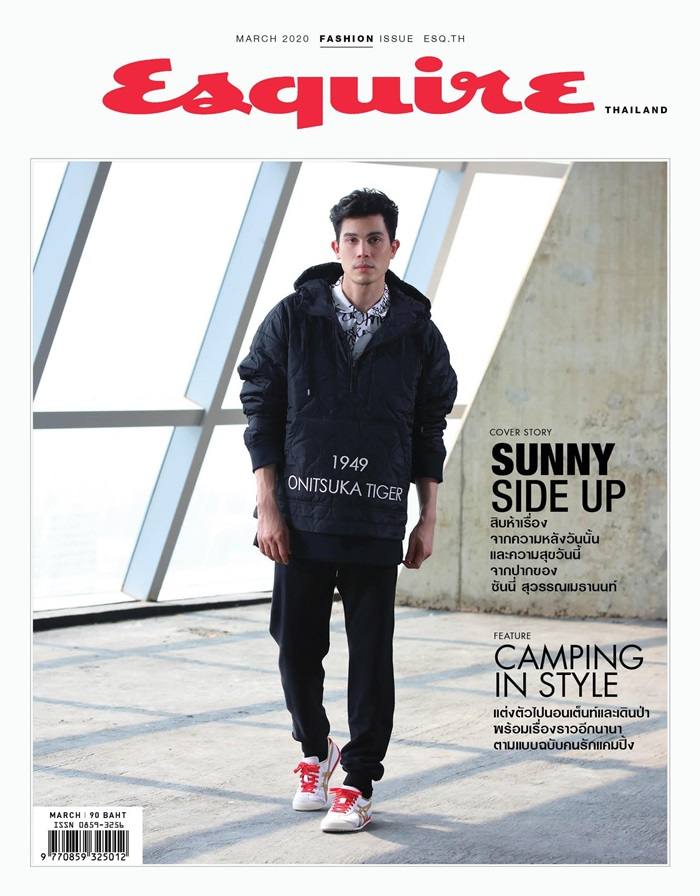 ซันนี่ สุวรรณเมธานนท์ @ Esquire Thailand March 2020