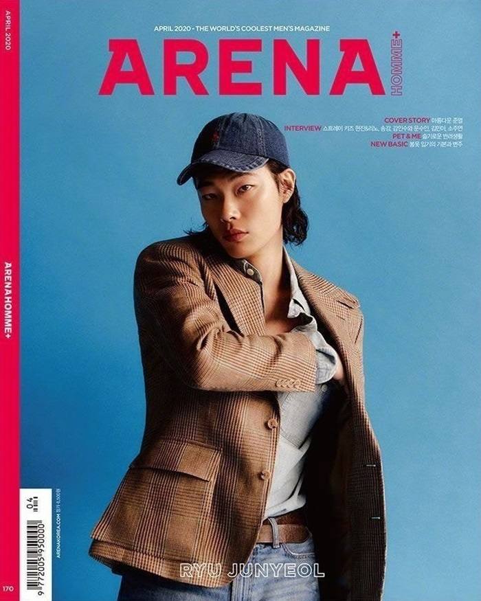 Ryu Jun Yeol @ Arena Homme+Korea April 2020