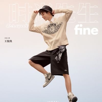 Karry Wang @ Esquire fine China March 2020