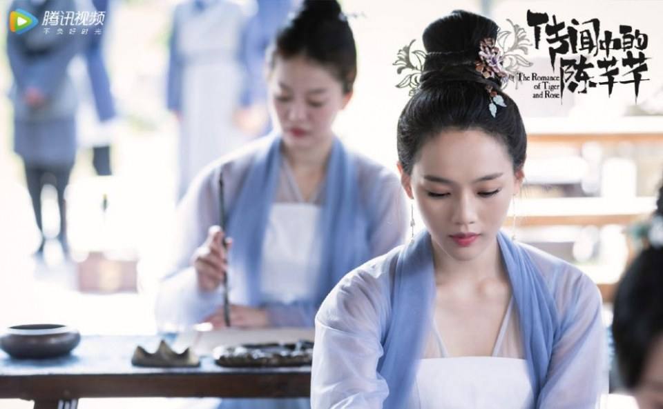 ละคร ชีวิตรักของเฉินเชียนเชียน The Romance of Tiger and Rose 《传闻中的陈芊芊》 2020