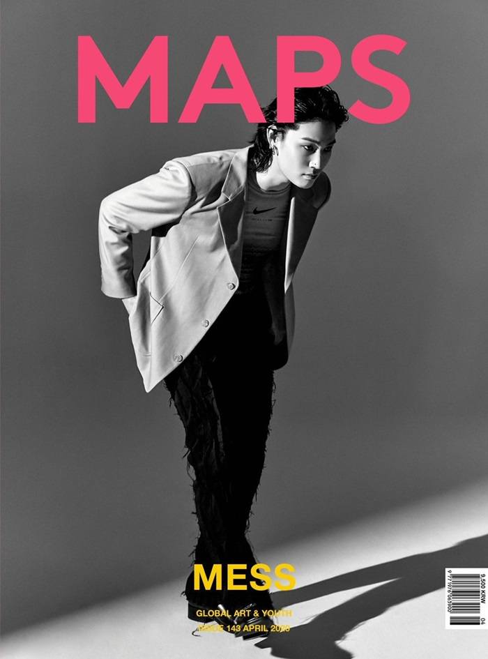 (GOT7) JB @ Maps Magazine April 2020