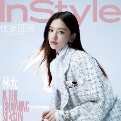 LinYun @ InStyle China March 2020