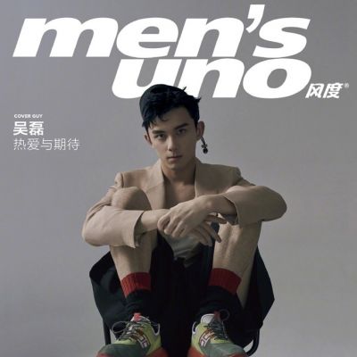 Leo Wu @ Men's Uno China April 2020