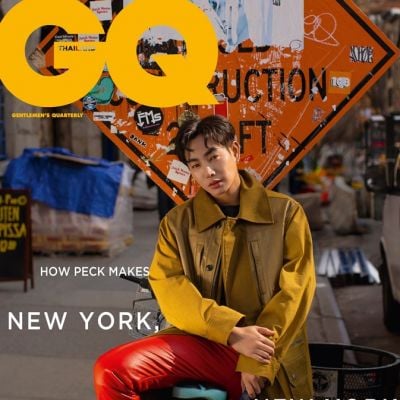 เป๊ก-ผลิตโชค @ GQ Thailand March 2020