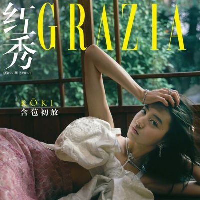 Koki Mitsuki Kimura @ Grazia China April 2020