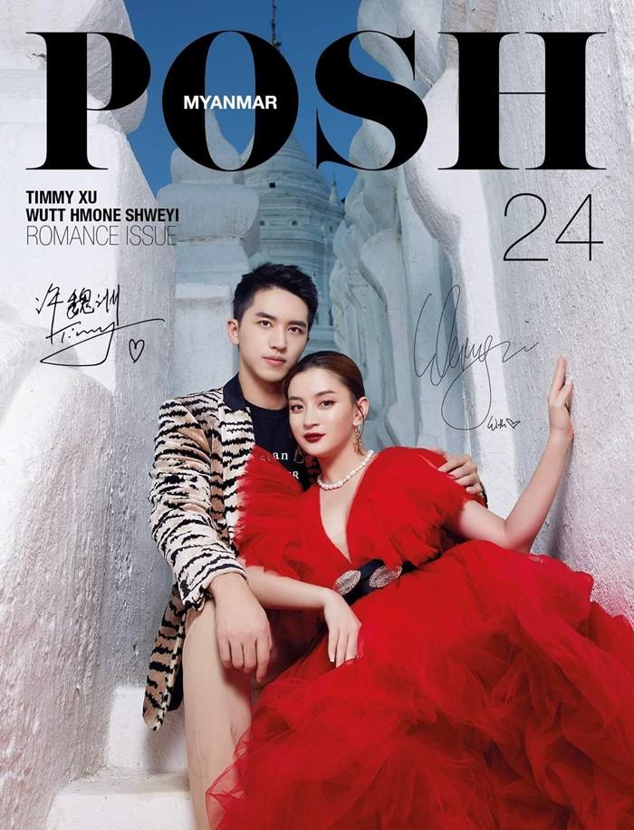 Timmy Xu & Wutt Hmone Shwe Yi @ POSH Myanmar Magazine