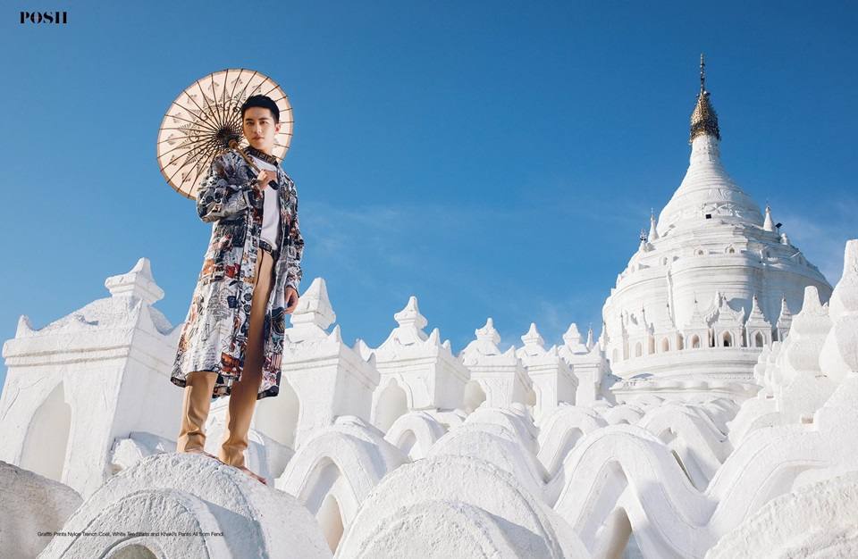 Timmy Xu & Wutt Hmone Shwe Yi @ POSH Myanmar Magazine