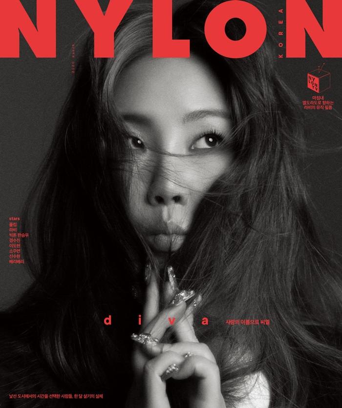 CL @ Nylon Korea March 2020