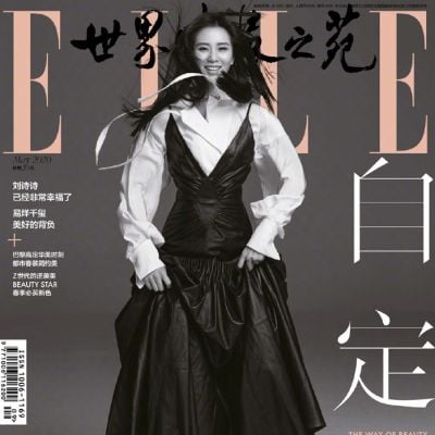 Liu Shi Shi @ Elle China May 2020