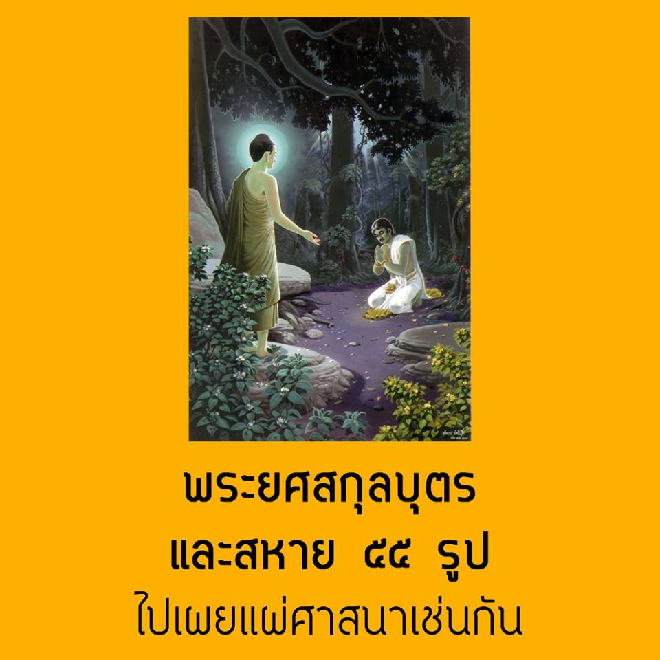 ภาพบุญ 13