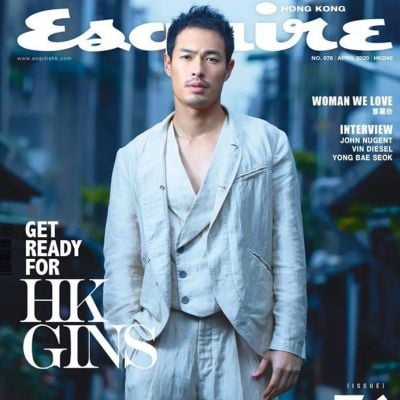 Tony Yang @ Esquire HK April 2020