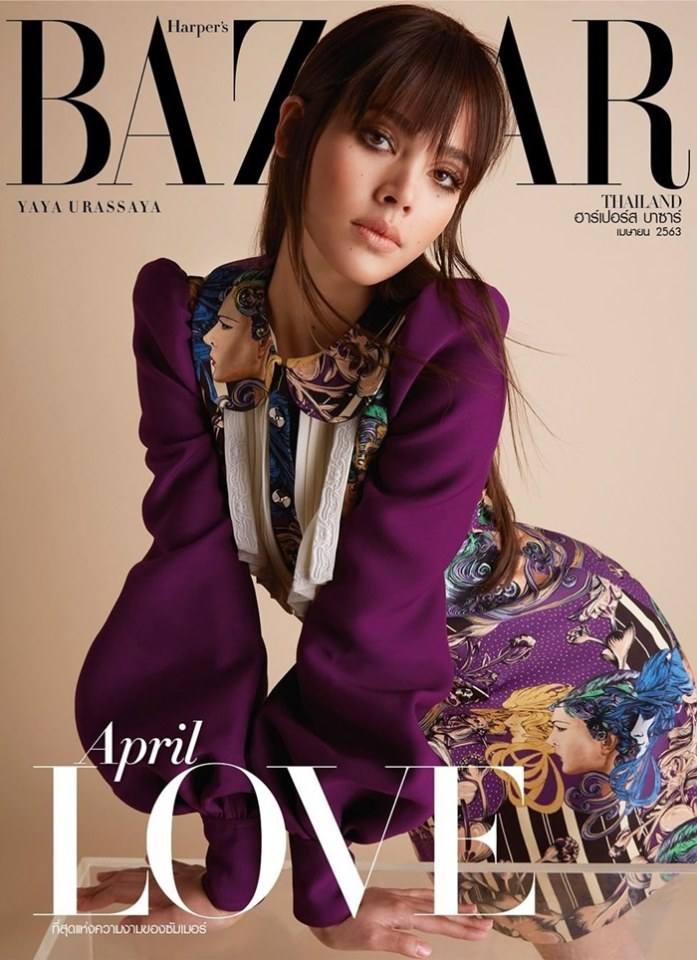 ญาญ่า-อุรัสยา @ Harper's Bazaar Thailand April 2020