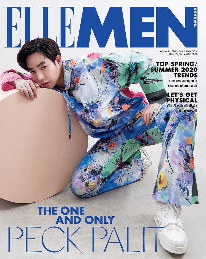 เป๊ก ผลิตโชค @ Elle Men Thailand S/S 2020