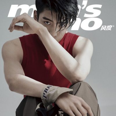 Wang Ziyi @ Men's Uno China April 2020