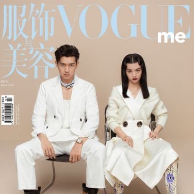 Li Xian & Chun Xia @ VogueMe China April 2020