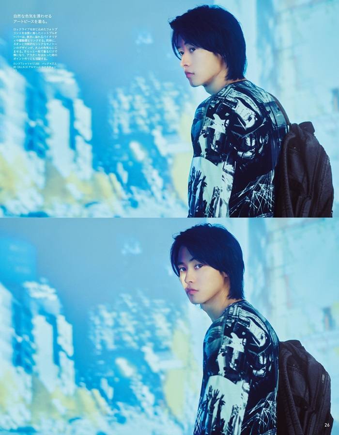 Kento Yamazaki @ anan Magazine Japan April 2020