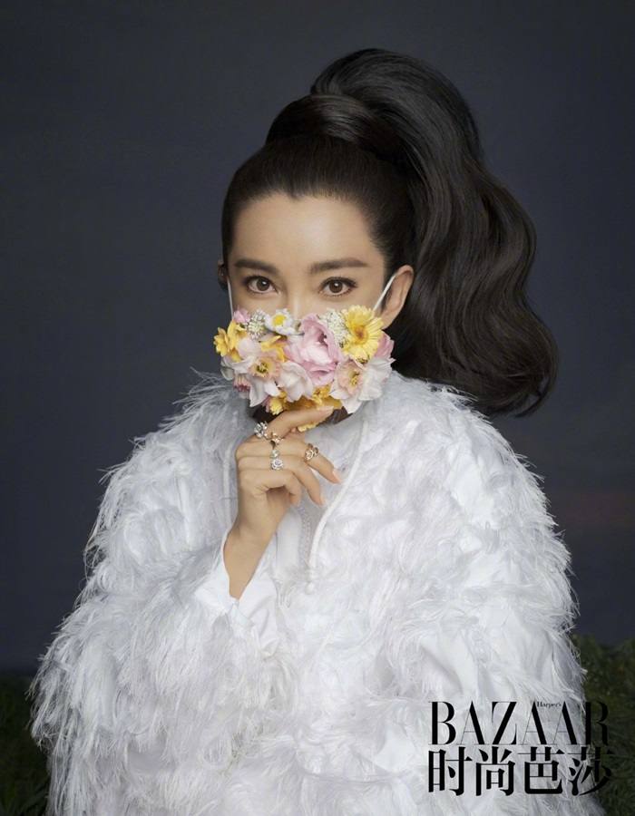 Li Bingbing @ Harper's Bazaar China April 2020