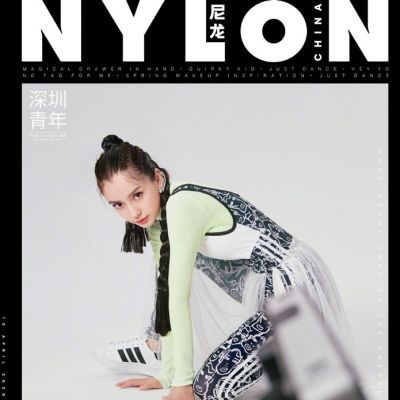 AngelaBaby @ Nylon China April 2020