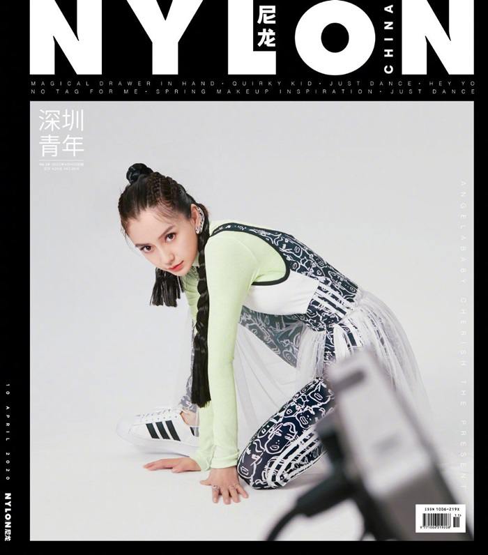 AngelaBaby @ Nylon China April 2020