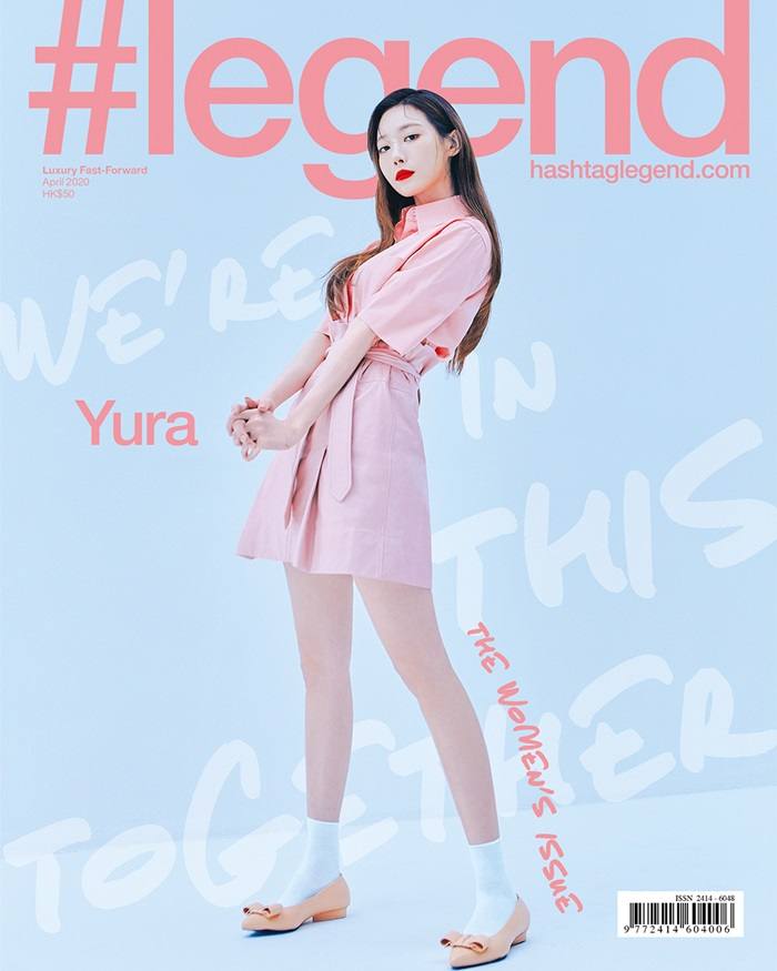 Yura @ Hashtag legend HK April 2020