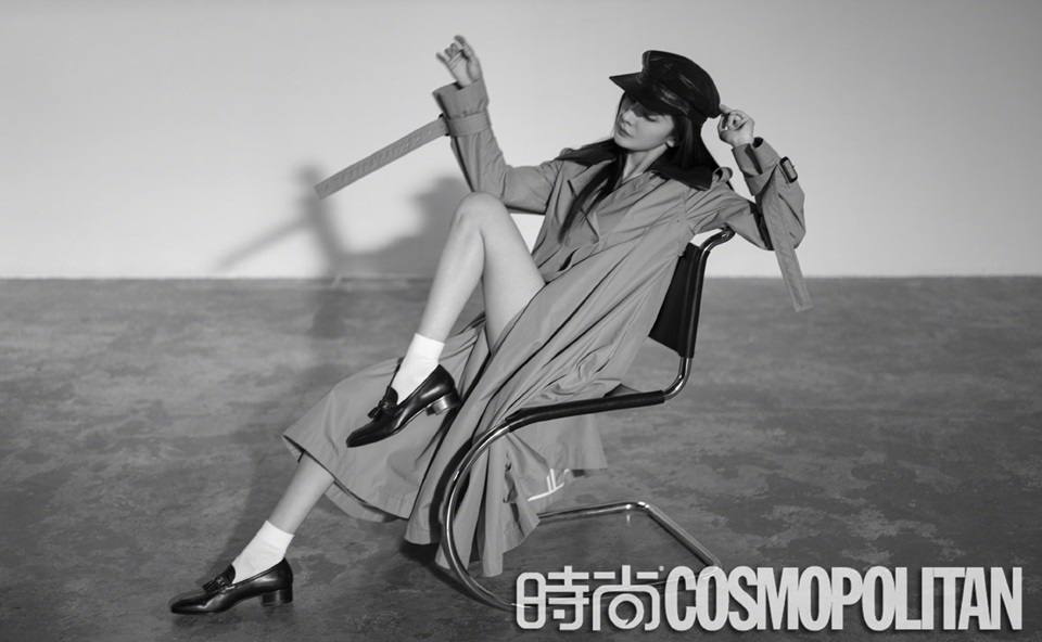 Yang Mi @ Cosmopolitan China May 2020