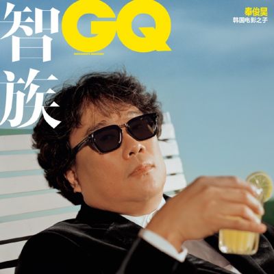 Bong Joon Ho @ GQ China April 2020