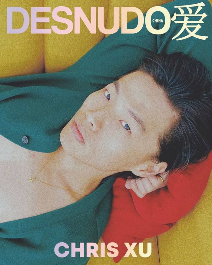 Chris Xu @ Desnudo China April 2020