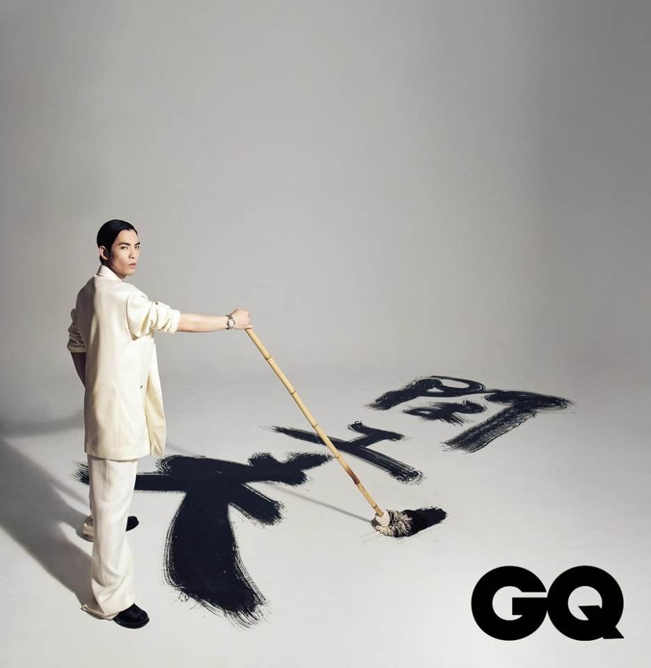 Jam Hsiao @ GQ Taiwan April 2020