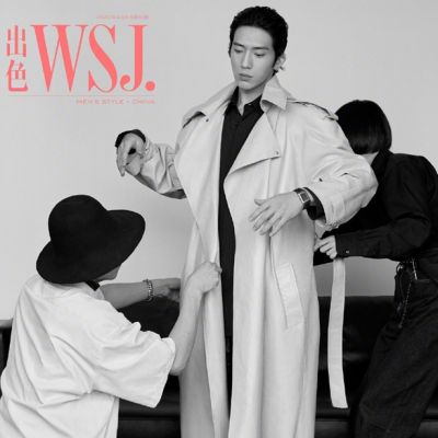 Jing Boran @ WSJ Magazine China April 2020