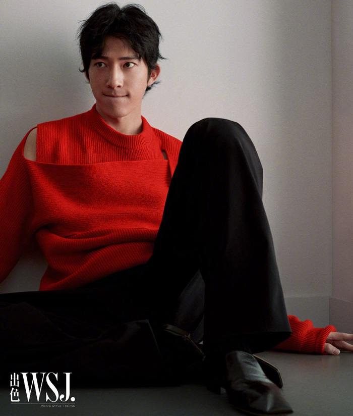 Jing Boran @ WSJ Magazine China April 2020